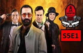 Shab Haye Mafia 4 S5 Episode 1