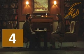 Darmanger Episode 4