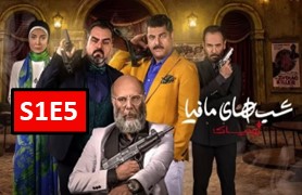 Zodiac Season 1 Episode 5