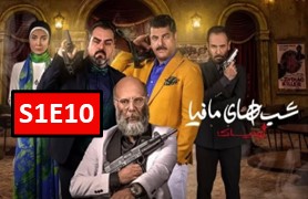 Zodiac Season 1 Part 10