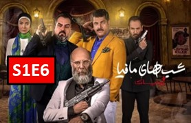 Zodiac Season 1 Part 6