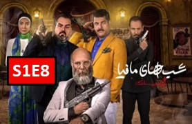 Zodiac Season 1 Part 8