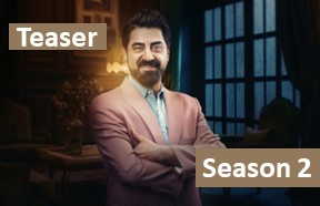 Nato S2 Teaser