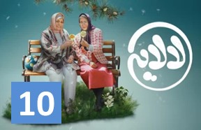 Lalai Episode 10