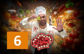 Sehfroni Episode 6