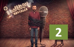 Abutaleb Ghesmate 2